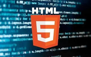 社交网络推广新利器 如何巧妙运营H5游戏产品