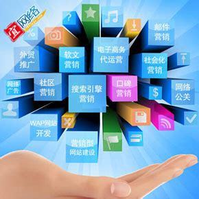 宜春SEO网络营销推广详解 企业推广与网站建设的全方位策略（2024年08月更新）